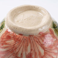 作家 加藤芳平 舞牡丹 マグカップ(赤) 作家 加藤芳平 陶磁器作家もの