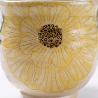 作家 加藤芳平 舞牡丹 マグカップ(黄) 作家 加藤芳平 陶磁器作家もの