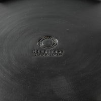 臼杵焼 稜花リム皿 L(黒釉) 臼杵焼 USUKIYAKI研究所 臼杵焼