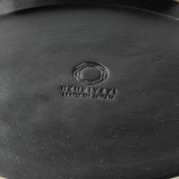 臼杵焼 オーバル皿 S(黒釉) 臼杵焼 USUKIYAKI研究所 臼杵焼