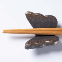 アトリエ野恵 ちょうちょ箸置き(ブロンズ) アトリエ野恵 陶磁器作家もの