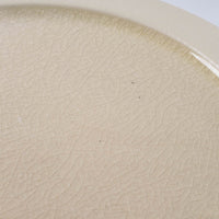 信楽焼 ヤマ庄陶器 Deepbreath 8.5インチプレート ホワイト 信楽焼 ヤマ庄陶器 信楽焼