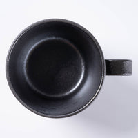 信楽焼 ヤマ庄陶器 Deepbreath マグカップ ブラック 信楽焼 ヤマ庄陶器 信楽焼