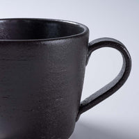 信楽焼 ヤマ庄陶器 Deepbreath マグカップ ブラック 信楽焼 ヤマ庄陶器 信楽焼