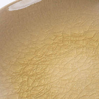 信楽焼 ヤマ庄陶器 Jewel plate 18センチ JP-MM 信楽焼 ヤマ庄陶器 信楽焼