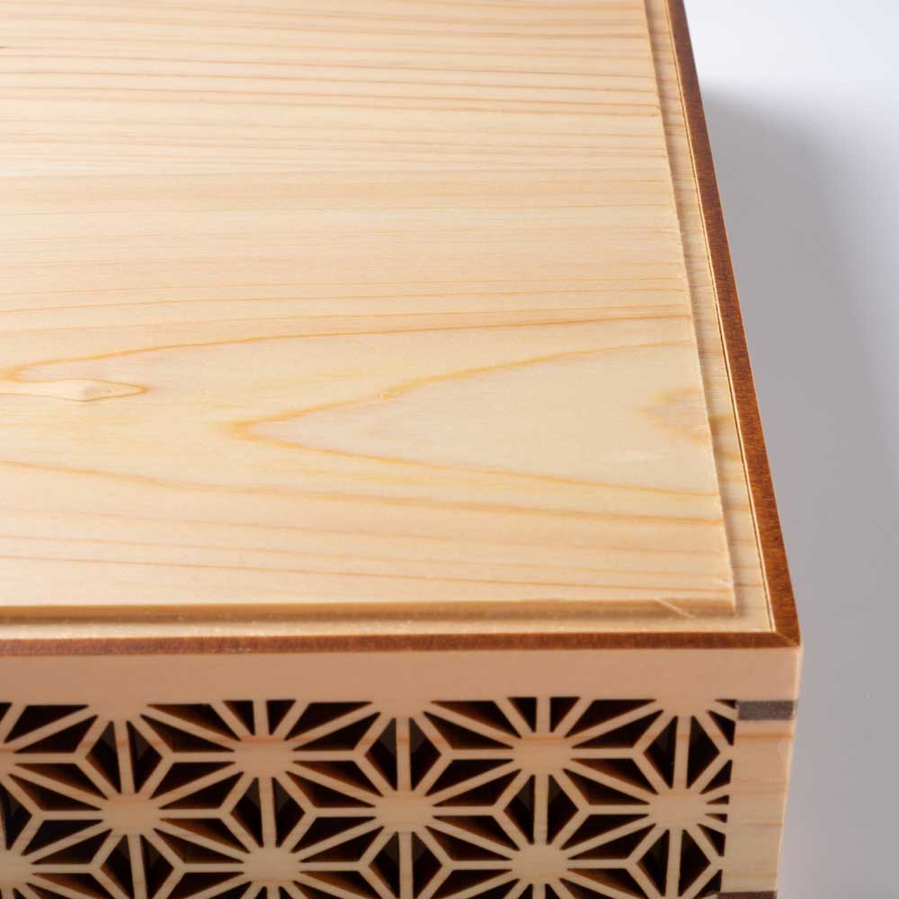 ヤマコー ひのき細密盛器 麻の葉 四ツ切 ヤマコー 木工もの