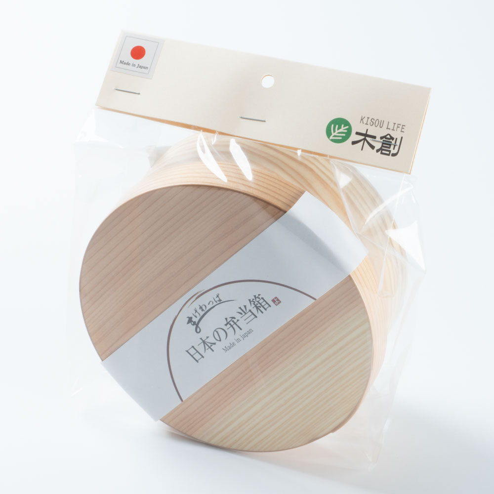 ヤマコー 弁当箱 プレーン 丸型 ヤマコー 木工もの