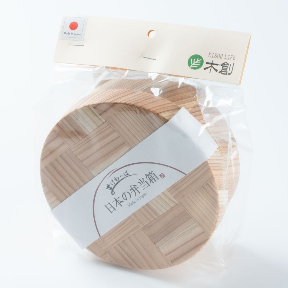 ヤマコー 弁当箱 綱代 丸型 ヤマコー 木工もの