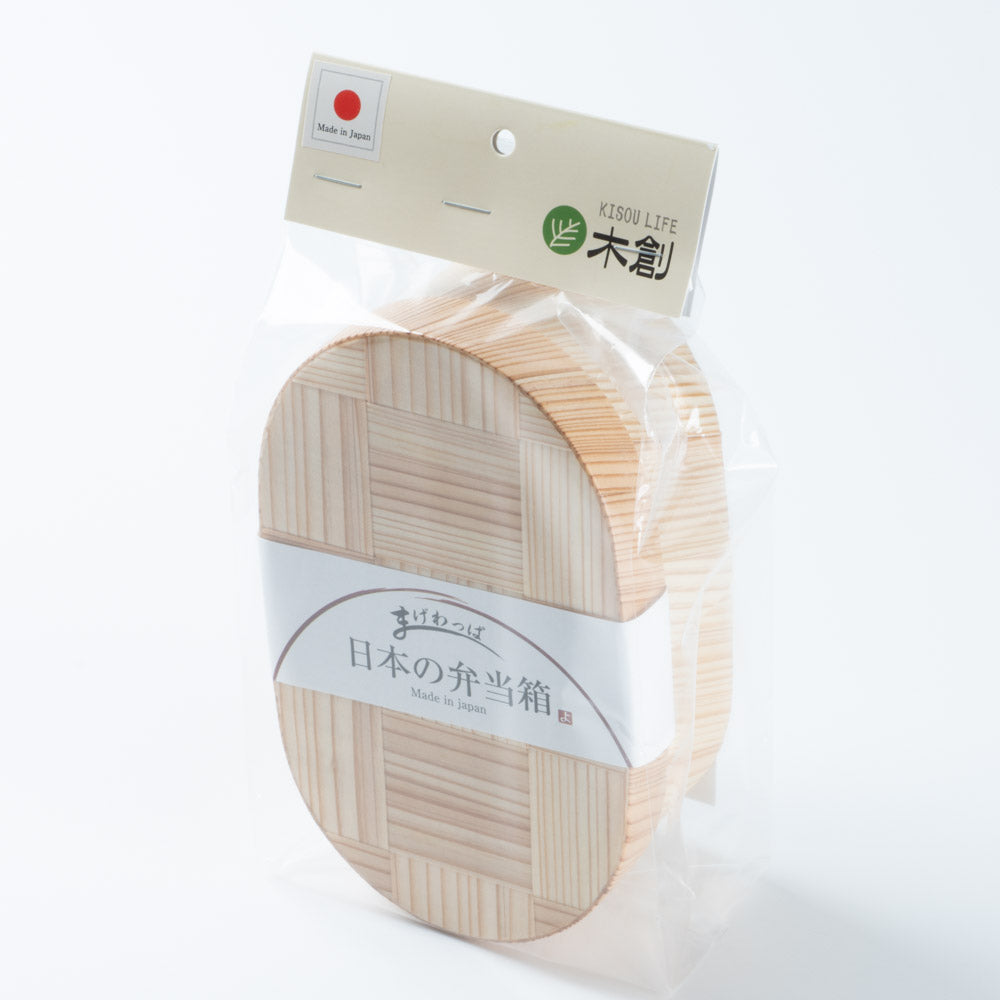 ヤマコー 弁当箱 綱代 楕円型 ヤマコー 木工もの