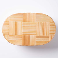 ヤマコー 弁当箱 綱代 楕円型 ヤマコー 木工もの