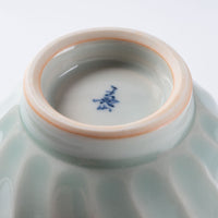 篠山藩窯 王地山陶器所 青白磁鎬湯呑 篠山藩窯 王地山陶器所 王地山焼