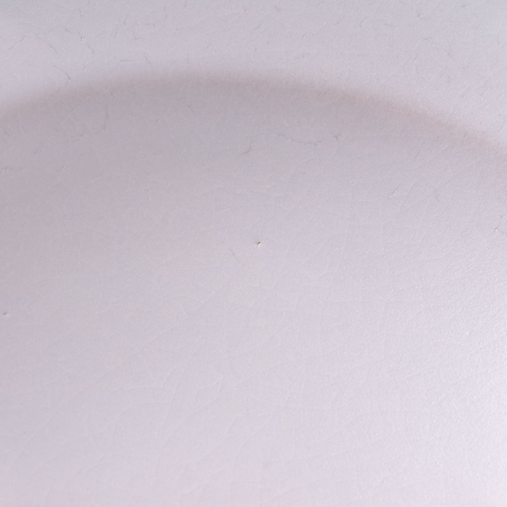 萩焼 天龍窯 凛花小鉢 ホワイト 萩焼 天龍窯 萩焼