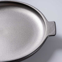 萩焼 天龍窯 耳付プレート シルバー 萩焼 天龍窯 萩焼