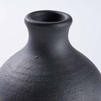 萩焼 天龍窯 ミニ玉花瓶 ブラック 萩焼 天龍窯 萩焼