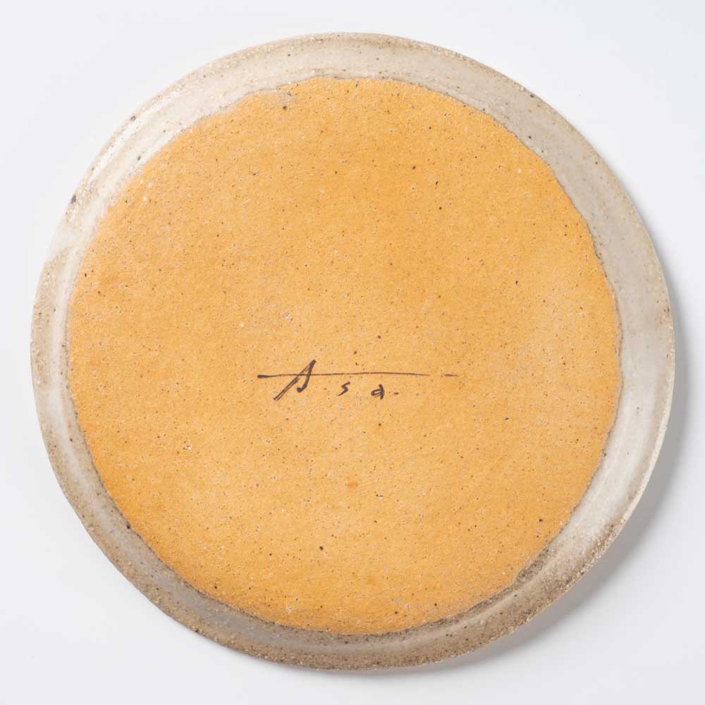 作家 岡村朝子 丸皿 小 花瓶 作家 岡村朝子 陶磁器作家もの