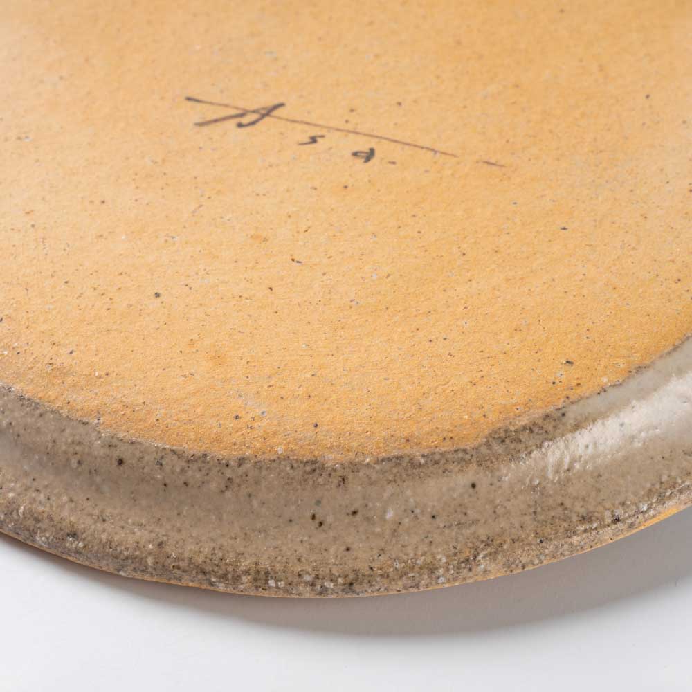 作家 岡村朝子 丸皿 小 花瓶 作家 岡村朝子 陶磁器作家もの