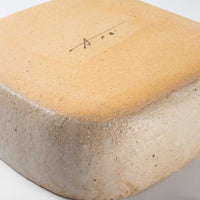 作家 岡村朝子 四角鉢 作家 岡村朝子 陶磁器作家もの