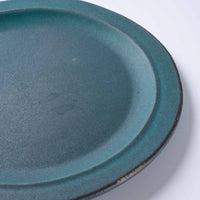 作家 大原拓也 カラーマットリムプレート (M) vert 作家 大原拓也 陶磁器作家もの