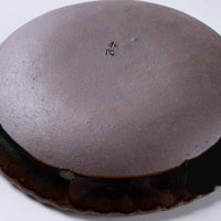 小代焼 小代本谷ちひろ窯 輪花皿 S 黒 小代焼 小代本谷ちひろ窯 小代焼