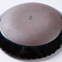 小代焼 小代本谷ちひろ窯 輪花皿 S 青 小代焼 小代本谷ちひろ窯 小代焼