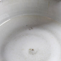 小代焼 小代本谷ちひろ窯 耳付き筒浅鉢 白 小代焼 小代本谷ちひろ窯 小代焼