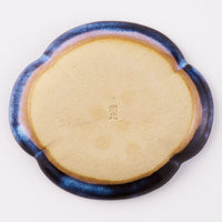 萩焼 松光山 木瓜4寸皿 青萩釉 萩焼 松光山 萩焼