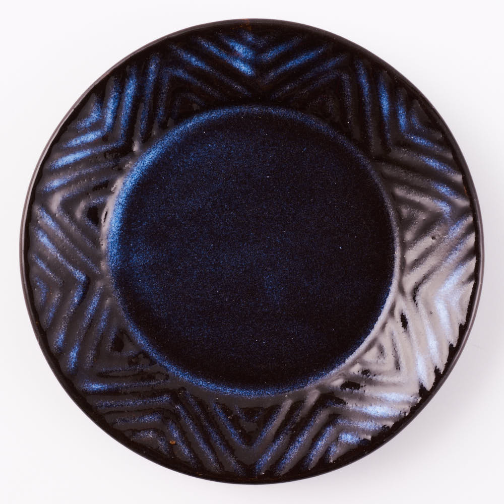 萩焼 松光山 矢羽根小皿 青萩釉 萩焼 松光山 萩焼