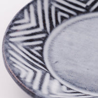 萩焼 松光山 矢羽根小皿 グレー 萩焼 松光山 萩焼
