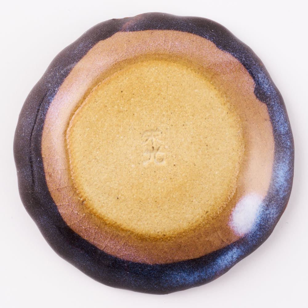 萩焼 松光山 菊花箸置き 青萩釉 萩焼 松光山 萩焼