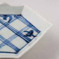 作家 吉田崇昭 染付折紙形小皿 作家 吉田崇昭 陶磁器作家もの