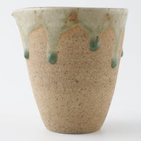 工房橙 作家 鈴木隆 みかん灰釉片口No.2 工房橙 作家 鈴木隆 陶磁器作家もの