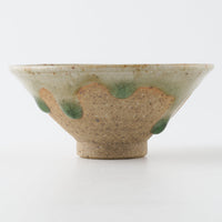 工房橙 作家 鈴木隆 みかん灰釉ぐい呑みNo.2 工房橙 作家 鈴木隆 陶磁器作家もの