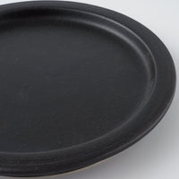 美濃焼 伸光窯 CORON Mom オーブンボウル用フタ皿 黒マット 美濃焼 伸光窯 美濃焼