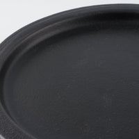 美濃焼 伸光窯 CORON Mom オーブンボウル用フタ皿 黒マット 美濃焼 伸光窯 美濃焼