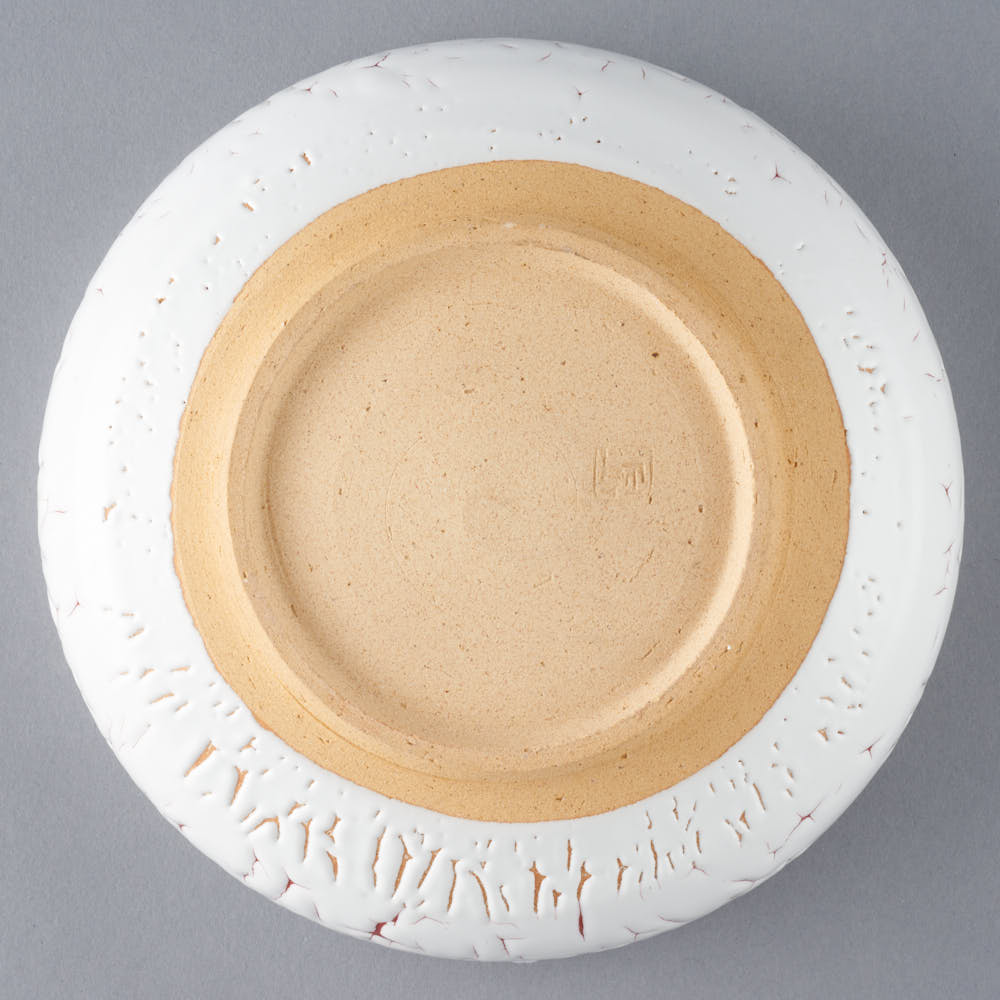 日ノ出窯 龍爪梅花皮 鉢 赤 (17cm) 日ノ出窯 陶磁器作家もの