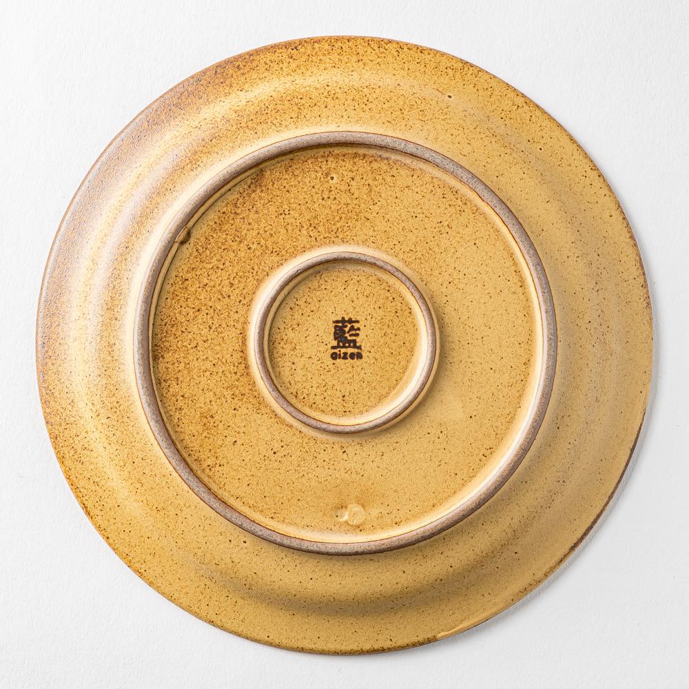 波佐見焼 藍染窯 ブロンズ 18センチプレート イエロー ¥2,662 大人の焼き物