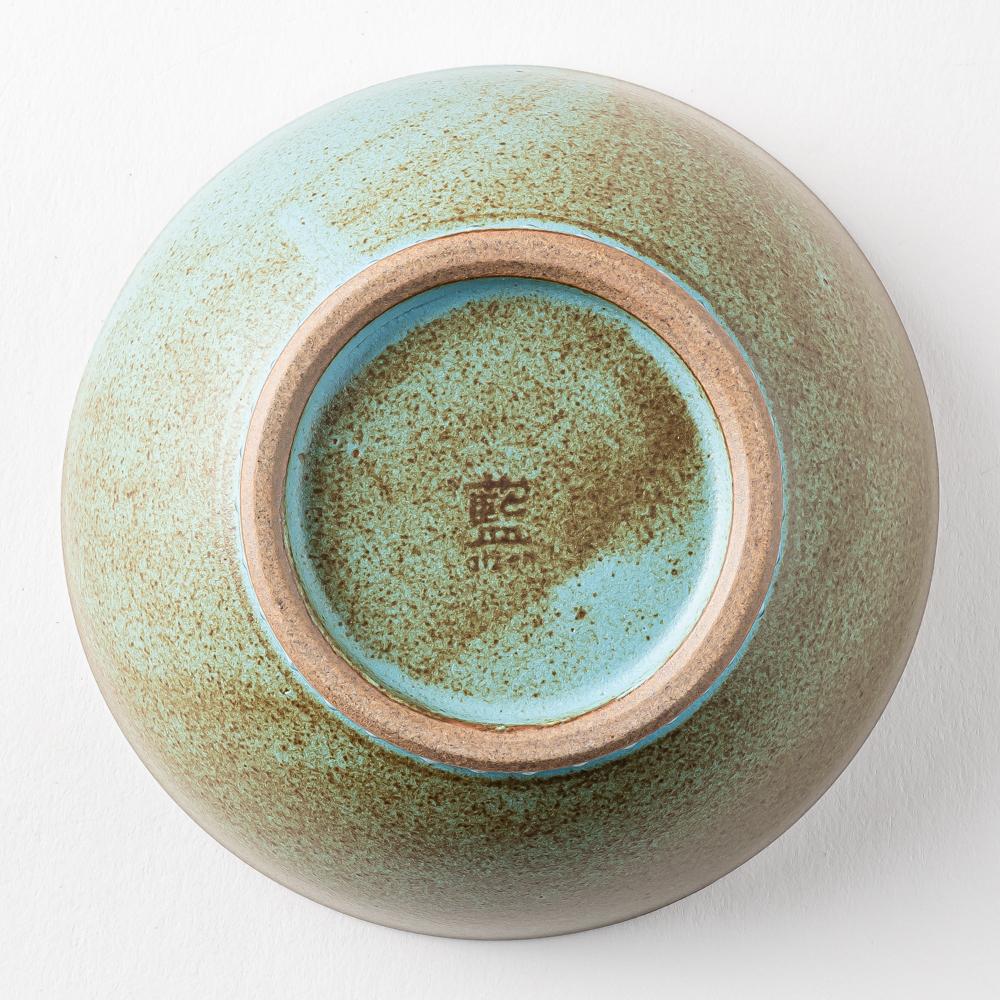 波佐見焼 藍染窯 ブロンズ 小鉢 ブルー 波佐見焼 藍染窯 波佐見焼