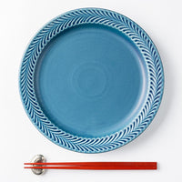 波佐見焼 翔芳窯 ローズマリー リムプレートL(デニム) 波佐見焼 翔芳窯 波佐見焼