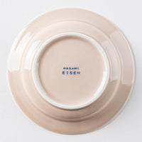 波佐見焼 永泉 いっちんハートフル 4寸皿(マーメイドピンク) 波佐見焼 永泉 波佐見焼