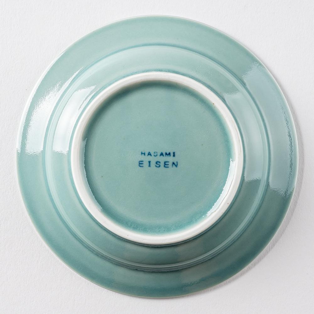 波佐見焼 永泉 いっちんハートフル 4寸皿(ターコイズ) 波佐見焼 永泉 波佐見焼