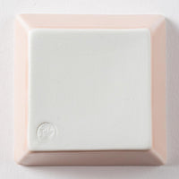 波佐見焼 永泉 十草(角)プレート ミニディープ(マーメイドピンク) 波佐見焼 永泉 波佐見焼