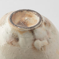 古谷製陶所 鉄散 片口ボール 豆 信楽焼 古谷製陶所 信楽焼