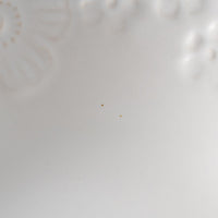 光泉窯 マーガレット柄 レリーフ ボウル 小鉢 (白マット) 萬古焼 光泉窯 萬古焼