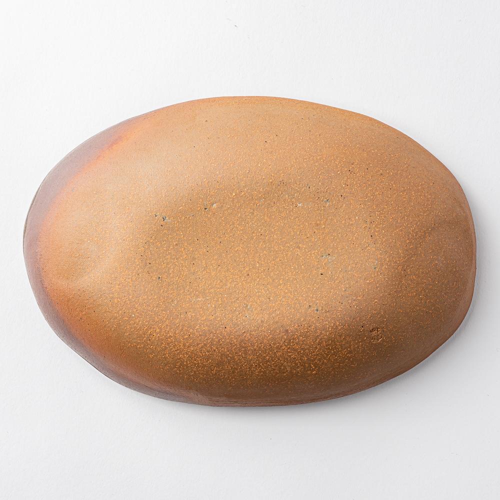 津軽金山焼 楕円カレー鉢 大 りんごの森 津軽金山焼 津軽金山焼