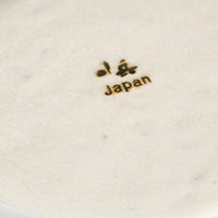 カネコ小兵製陶所 リンカ 白練 21プレート 美濃焼 カネコ小兵製陶所 美濃焼