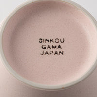 美濃焼 伸光窯 パステルジュレ反り鉢 ブルー×ピンク(L) 美濃焼 伸光窯 美濃焼