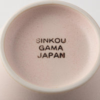 美濃焼 伸光窯 パステルジュレ反り鉢 ブルー×ピンク(M) 美濃焼 伸光窯 美濃焼