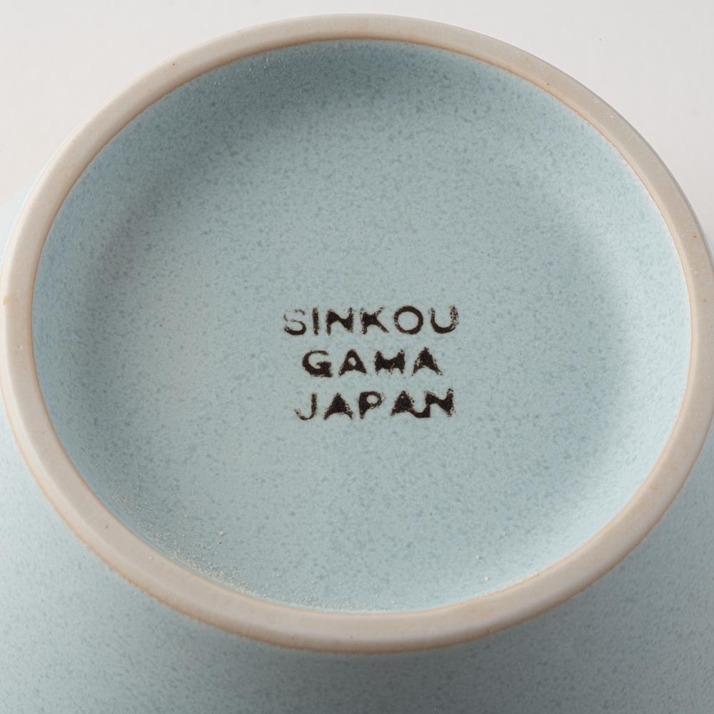 美濃焼 伸光窯 パステルジュレ反り鉢 イエロー×ブルー(L) 美濃焼 伸光窯 美濃焼