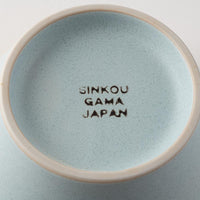 美濃焼 伸光窯 パステルジュレ反り鉢 イエロー×ブルー(L) 美濃焼 伸光窯 美濃焼