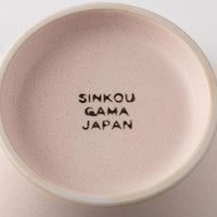 美濃焼 伸光窯 パステルジュレ反り鉢 パープル×ピンク(L) 美濃焼 伸光窯 美濃焼